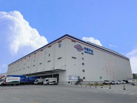 中国外运股份有限公司 company news china brand day丨sinotrans